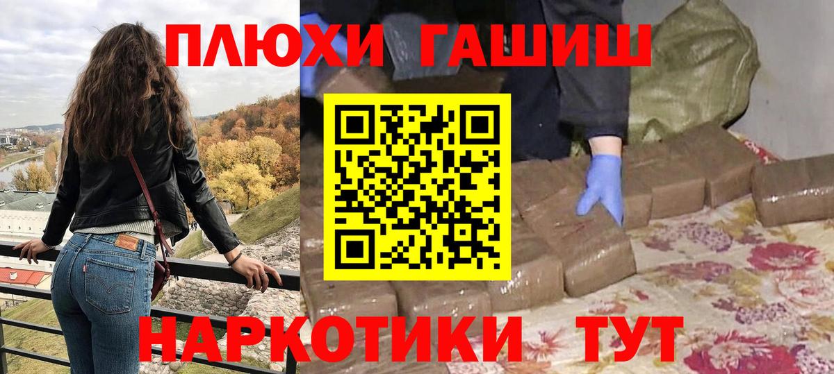 ГАШ 40% ТГК Владикавказ
