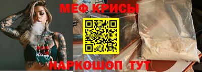 бошки Аргун