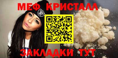 дурь Апрелевка