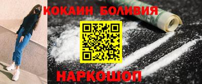 дурь Апрелевка