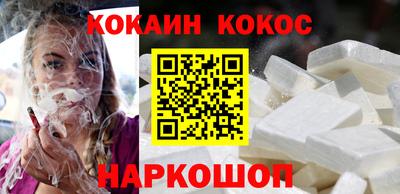 МДМА Апшеронск