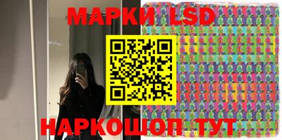 бошки Аргун