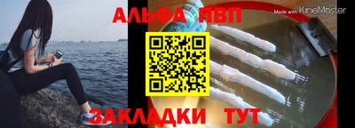 дурь Апрелевка