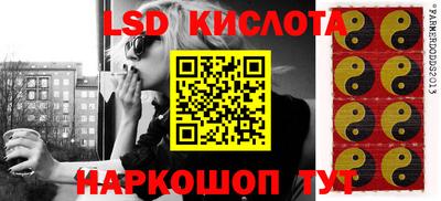 дурь Апрелевка