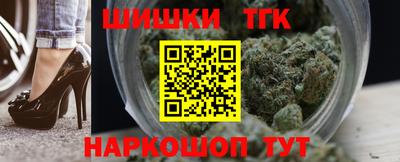 бошки Аргун