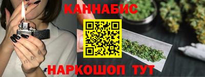 бошки Аргун