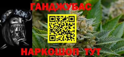 бошки Аргун