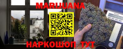 бошки Аргун