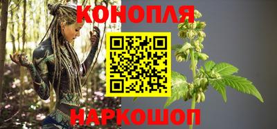 МДМА Апшеронск