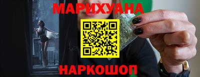 бошки Аргун