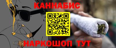 дурь Апрелевка
