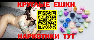 дурь Апрелевка