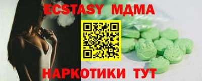 дурь Апрелевка