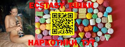 бошки Аргун