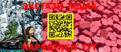 бошки Аргун