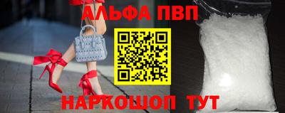 дурь Апрелевка