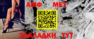бошки Аргун