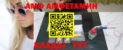 MDMA Premium VHQ Дубна