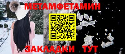дурь Апрелевка