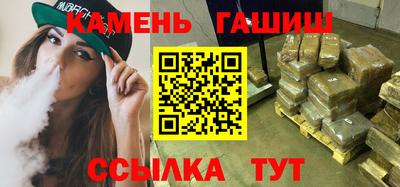дурь Апрелевка