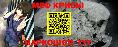 бошки Аргун