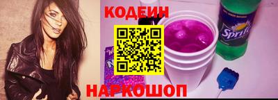 МДМА Апшеронск